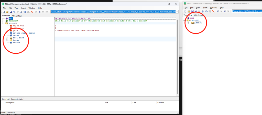 Dragging the RhinoUI ICONS section into the default scheme XML