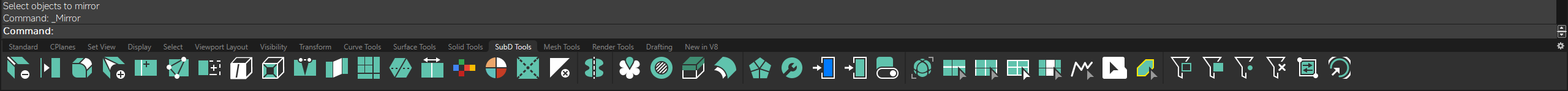 Complete RhinoUI SubD toolbar with teal command icons
